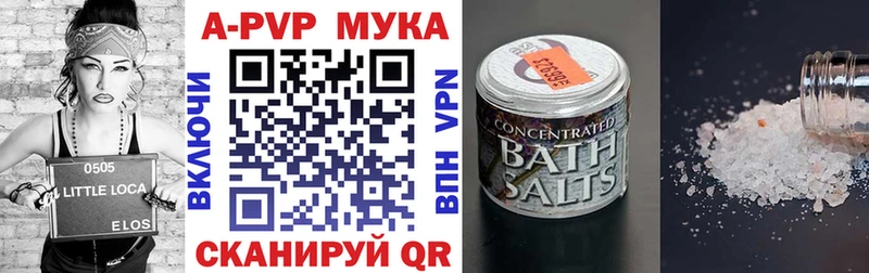 Виды наркоты Болхов МАРИХУАНА  Кокаин  Амфетамин  Псилоцибиновые грибы  ГАШ 
