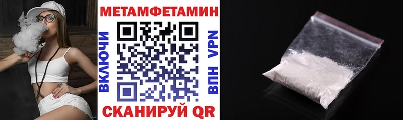 kraken зеркало  даркнет сайт  Болхов  Amphetamine 97% 