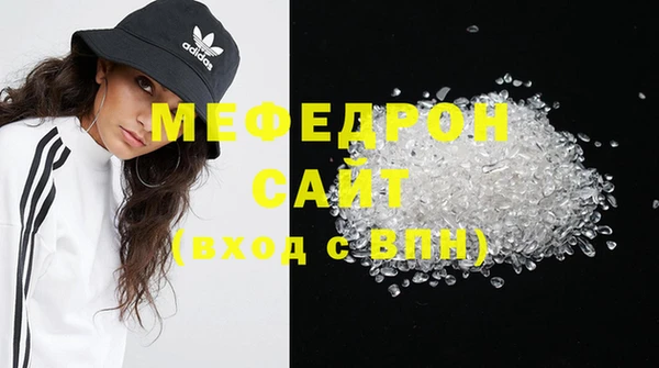круглые Струнино