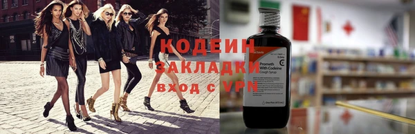 кокс Балахна