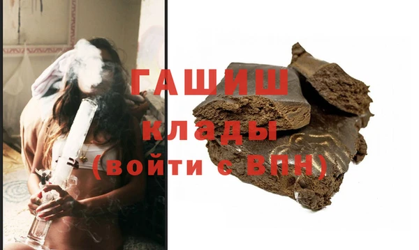 твердый Баксан