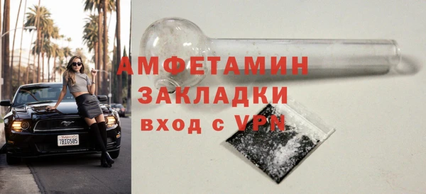 mdma Строитель