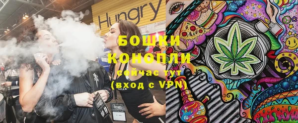 круглые Струнино
