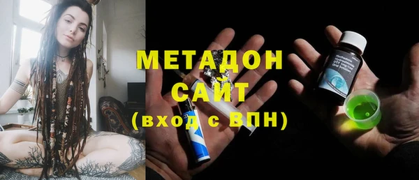 твердый Баксан