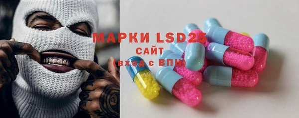 mdma Строитель
