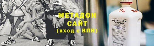 кокс Балахна