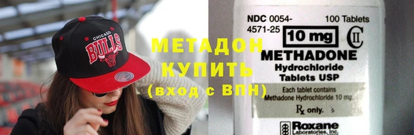 кокс Балахна