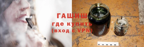прущий лед Ладушкин