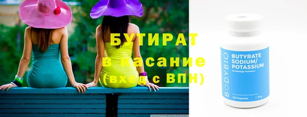твердый Баксан