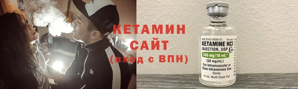 кокс Балахна