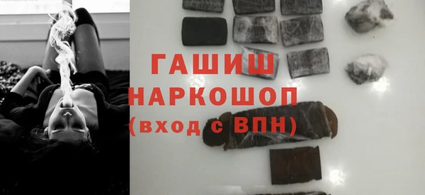 круглые Струнино