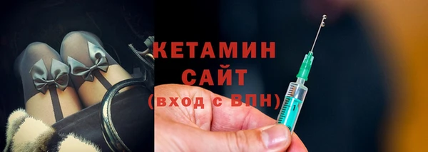 твердый Баксан