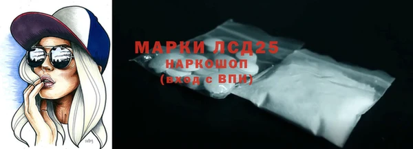 твердый Баксан