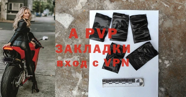 твердый Баксан