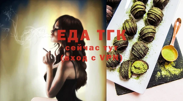 твердый Баксан
