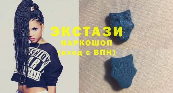 кокс Балахна