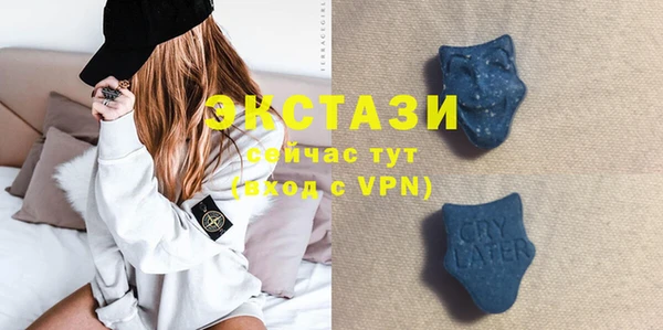 твердый Баксан