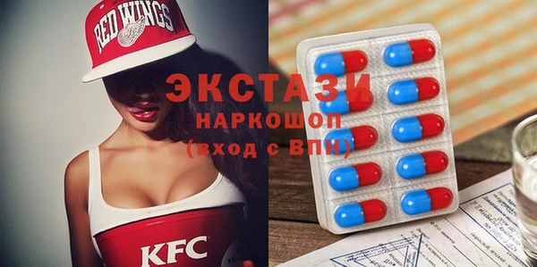 круглые Струнино