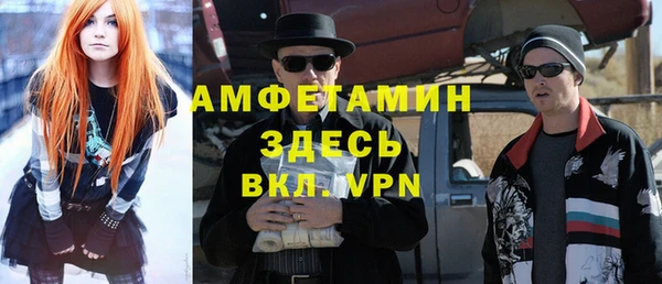 кокс Балахна