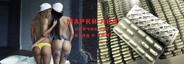 твердый Баксан