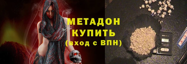 круглые Струнино